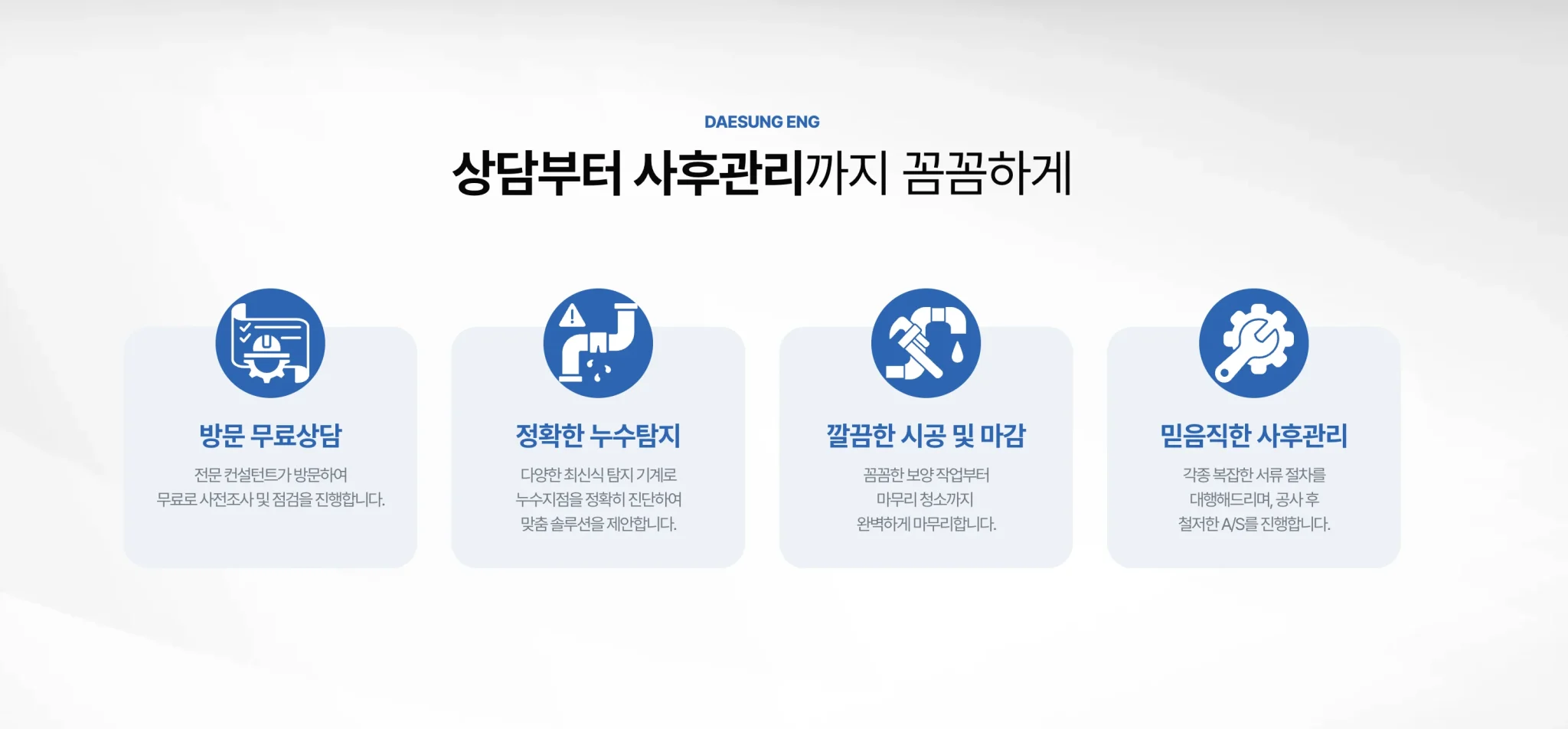 CleanShot 2024-10-05 at 11.53.46@2x