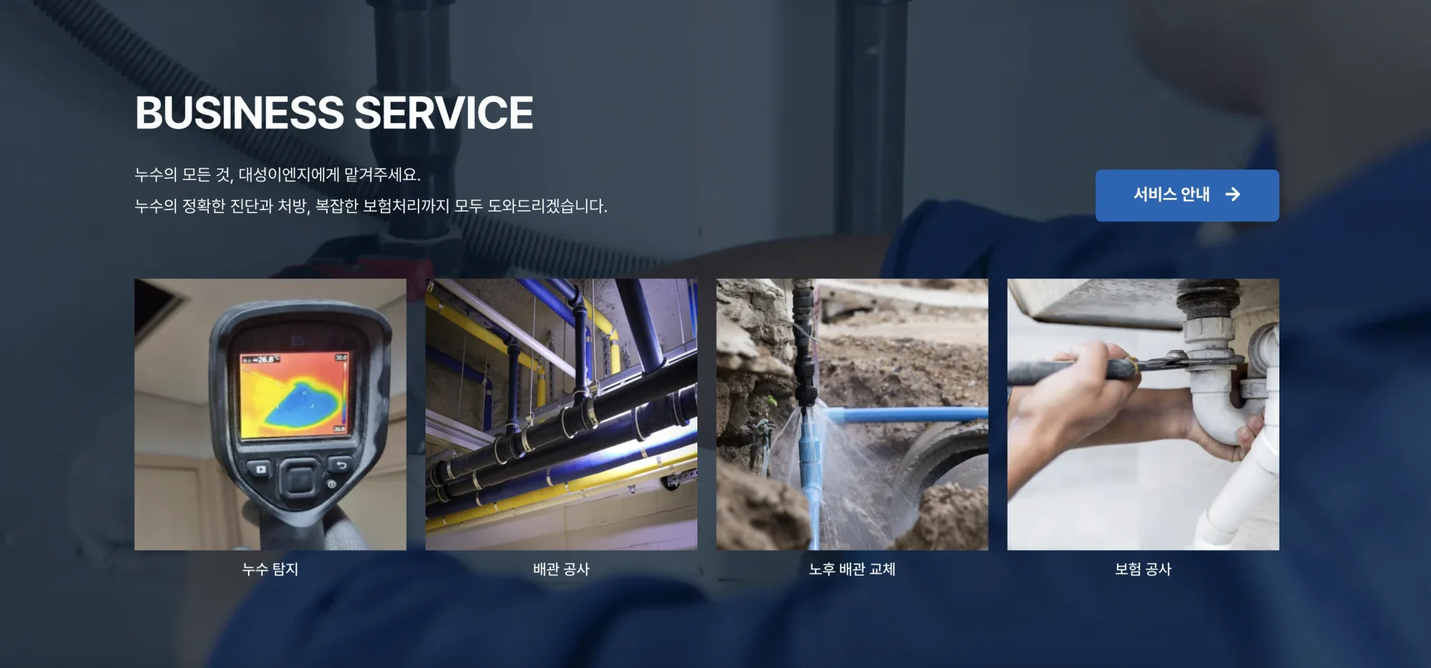 CleanShot 2024-10-05 at 11.53.53@2x